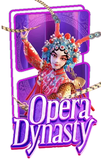 opera-dynasty-siam855