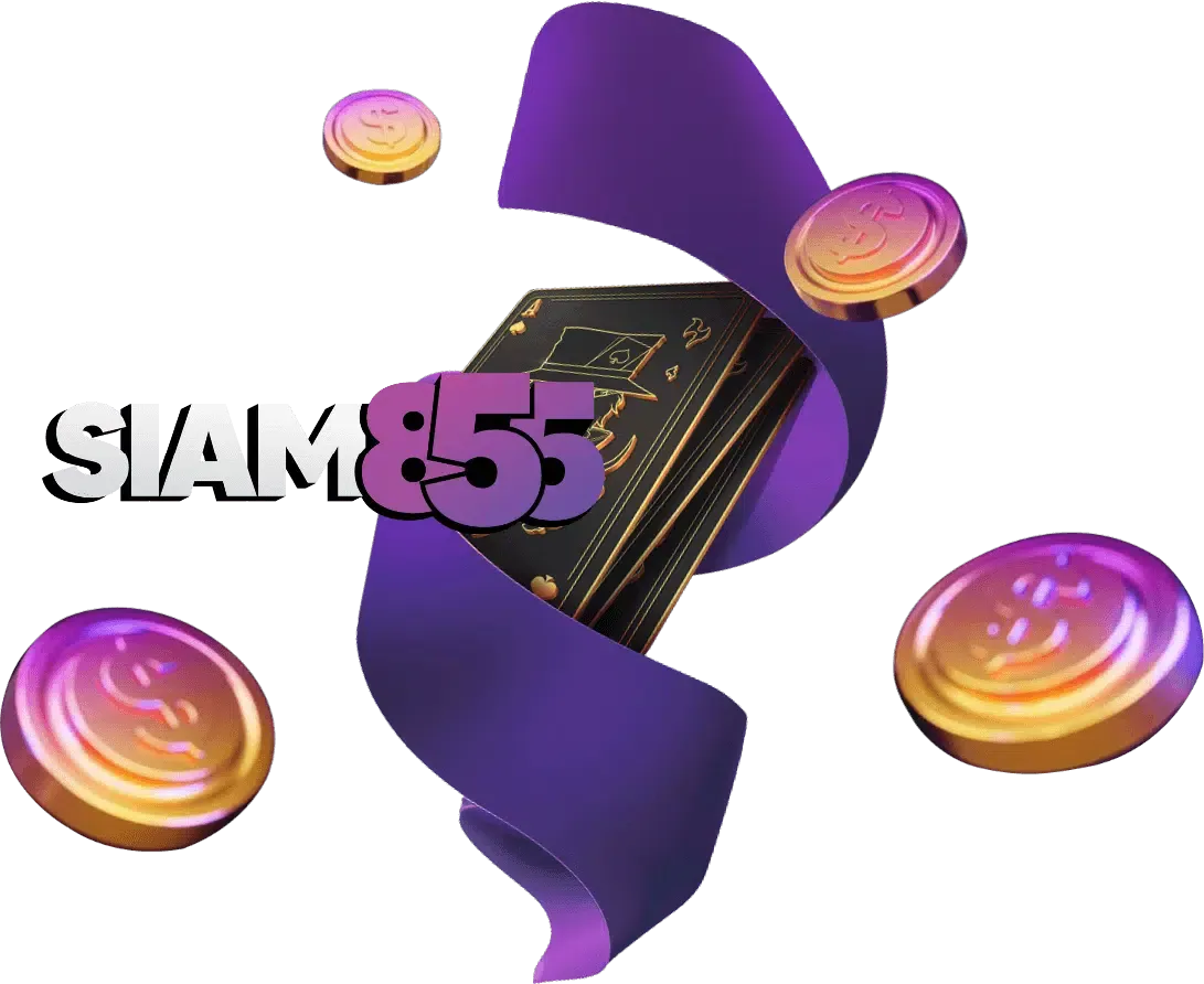 siam 855