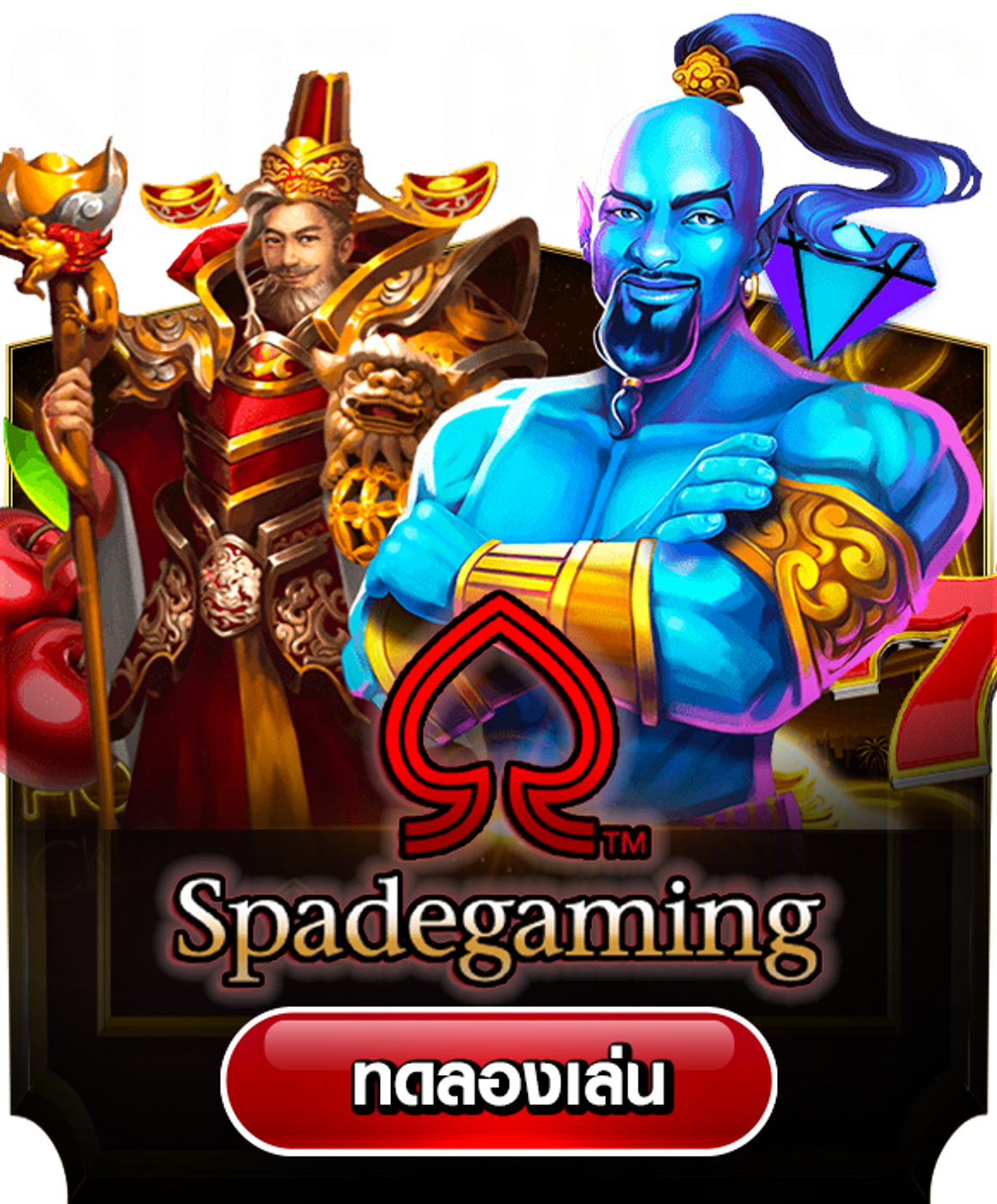 spade_gaming.png